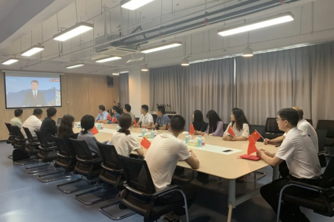 河南同天投資有限公司組織觀看慶祝建黨100周年大會(huì)