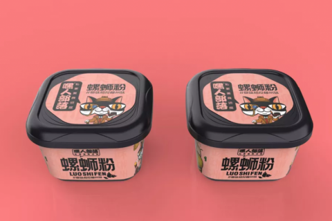 企業(yè)案例丨高瓴聯(lián)合澳特盛，以設計為核心，打造“爆款”食品容器盒