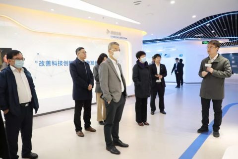 浙江重器資產管理有限公司董事長田超一行到訪中原工業設計城