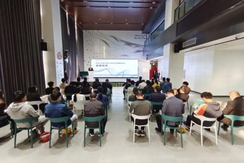 中原工業設計城3D打印公共服務中心正式啟動!