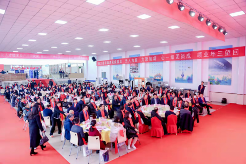 喜報！濟南國際創新設計產業園榮獲濟南（國際）機器人與高端裝備產業協會“高端裝備產業鏈領航企業”等獎項