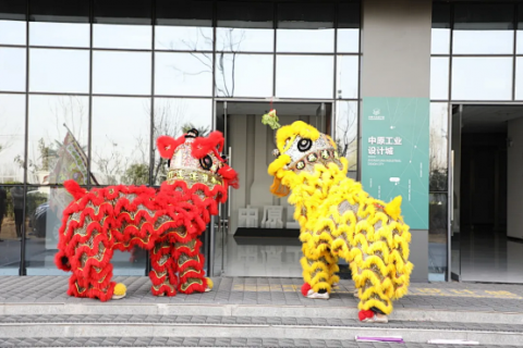 盤點 | 回望2021，設計城今年發生了這些大事~