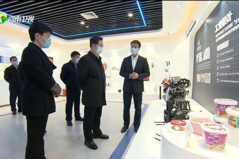省委書記樓陽生調研焦作市工業設計產業研究院和中原工業設計城時強調，要以設計開發需求、引領需求，推動制造業轉型升級