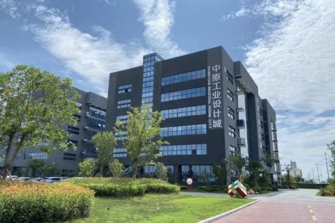 廣東工業設計城再上央視《新聞聯播》丨中原工業設計城將打好頭陣，爭做全省“標兵”！