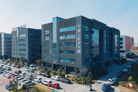 【媒體專訪】市工業設計產業研究院–“科技+設計+產業”成就“設計河南排頭兵”