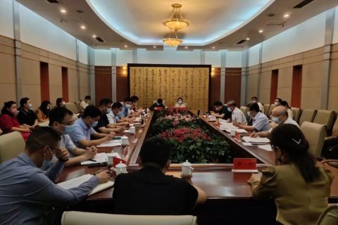 中原工業設計城受邀參加城區文旅文創融合發展工作座談會