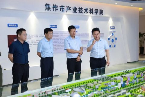 河南省發改委創新和高技術發展處副處長陳陸陽一行蒞臨設計城參觀調研